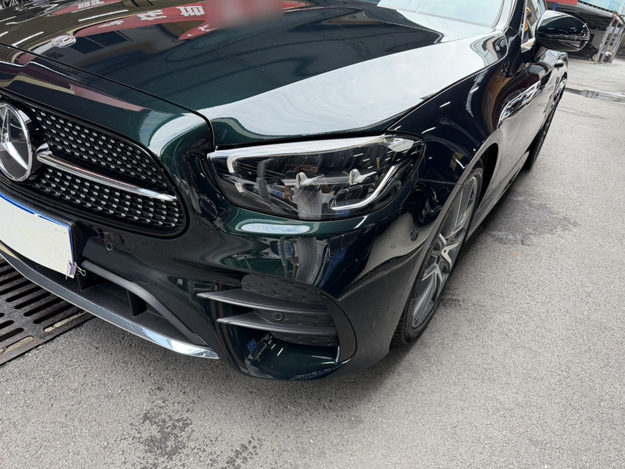 E-Class Imported 2021 E 260 Coupe photo 2