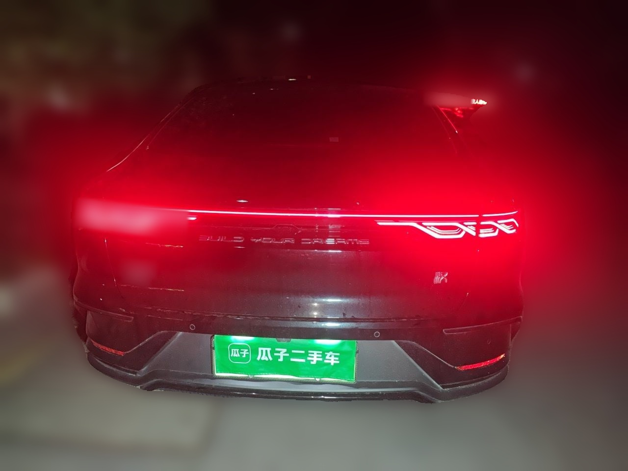 Han 2025 DM-i 125KM Noble photo 3