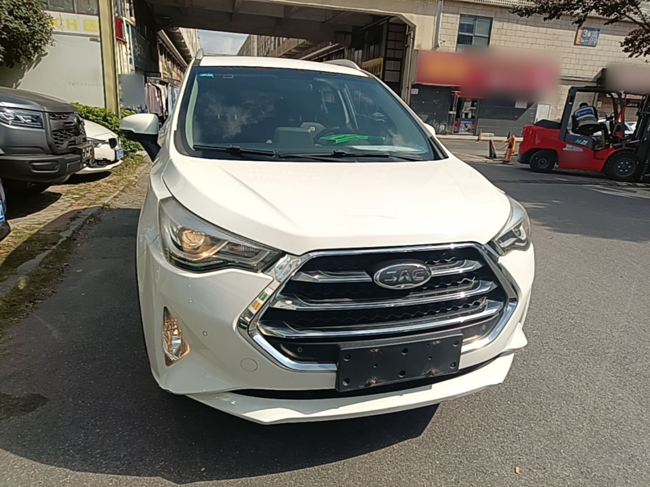 JAC Refine S3 2017 1.6L MT Luxury Smart photo 2