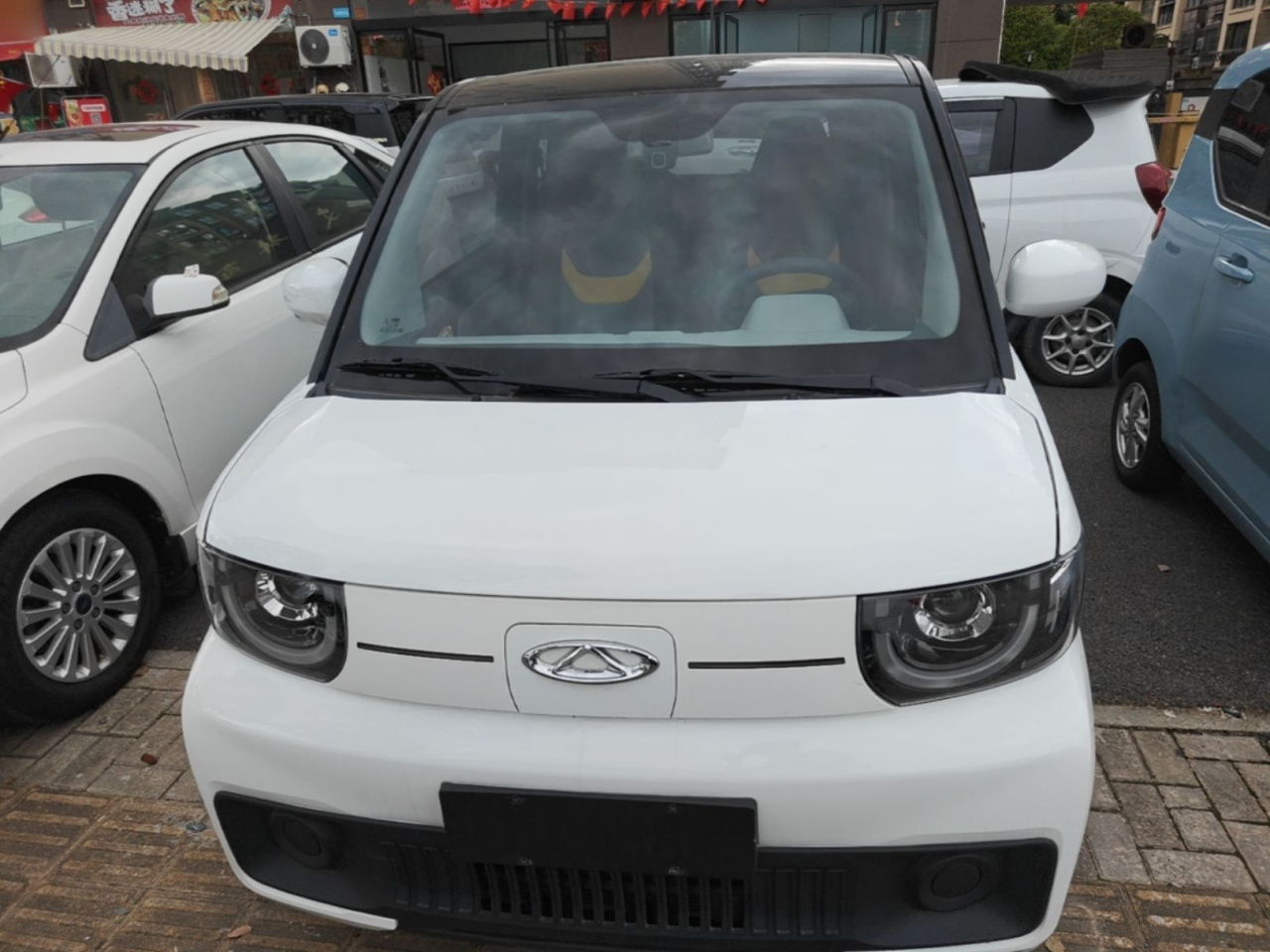 QQ Ice Cream 2022 170km Sundae LFP photo 2