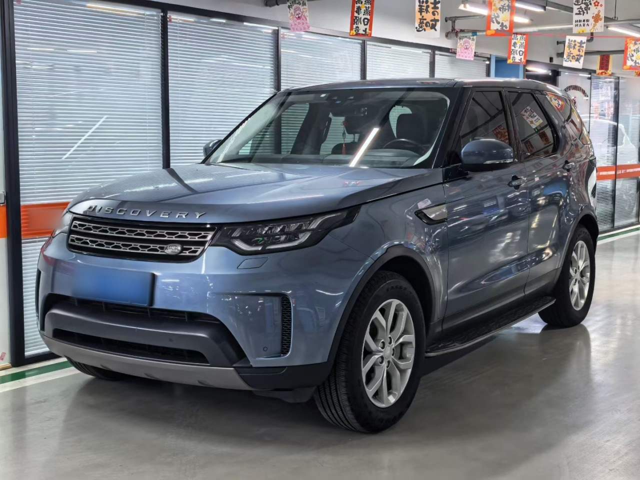 Discovery 2017 3.0 SC V6 SE