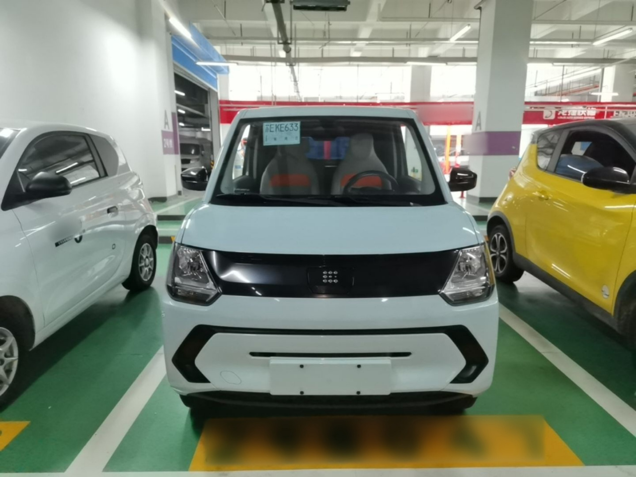 Fengon MINIEV 2022 Comfort photo 2