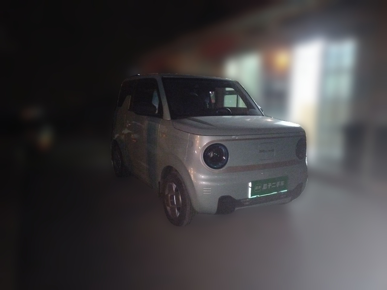 2023 Panda mini 120km photo 3