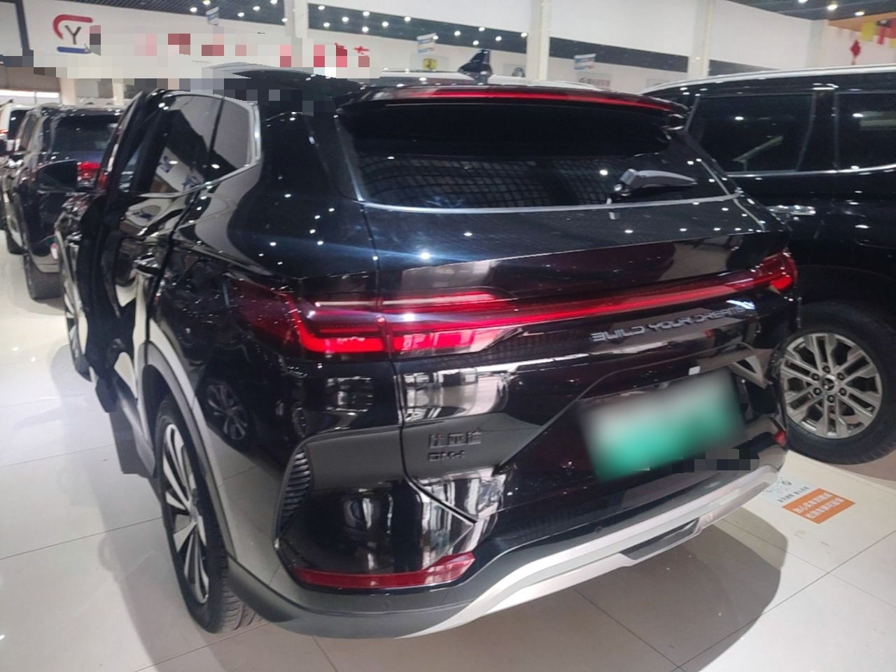 Song PLUS EV 2024 Honor DM-i 110km Flagship PLUS photo 4