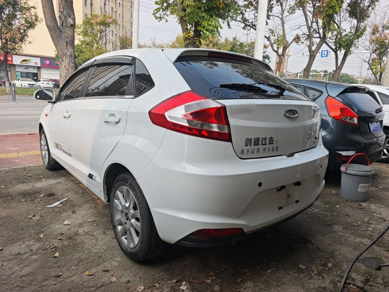 Fulwin 2 2016 1.5L MT Value photo 4