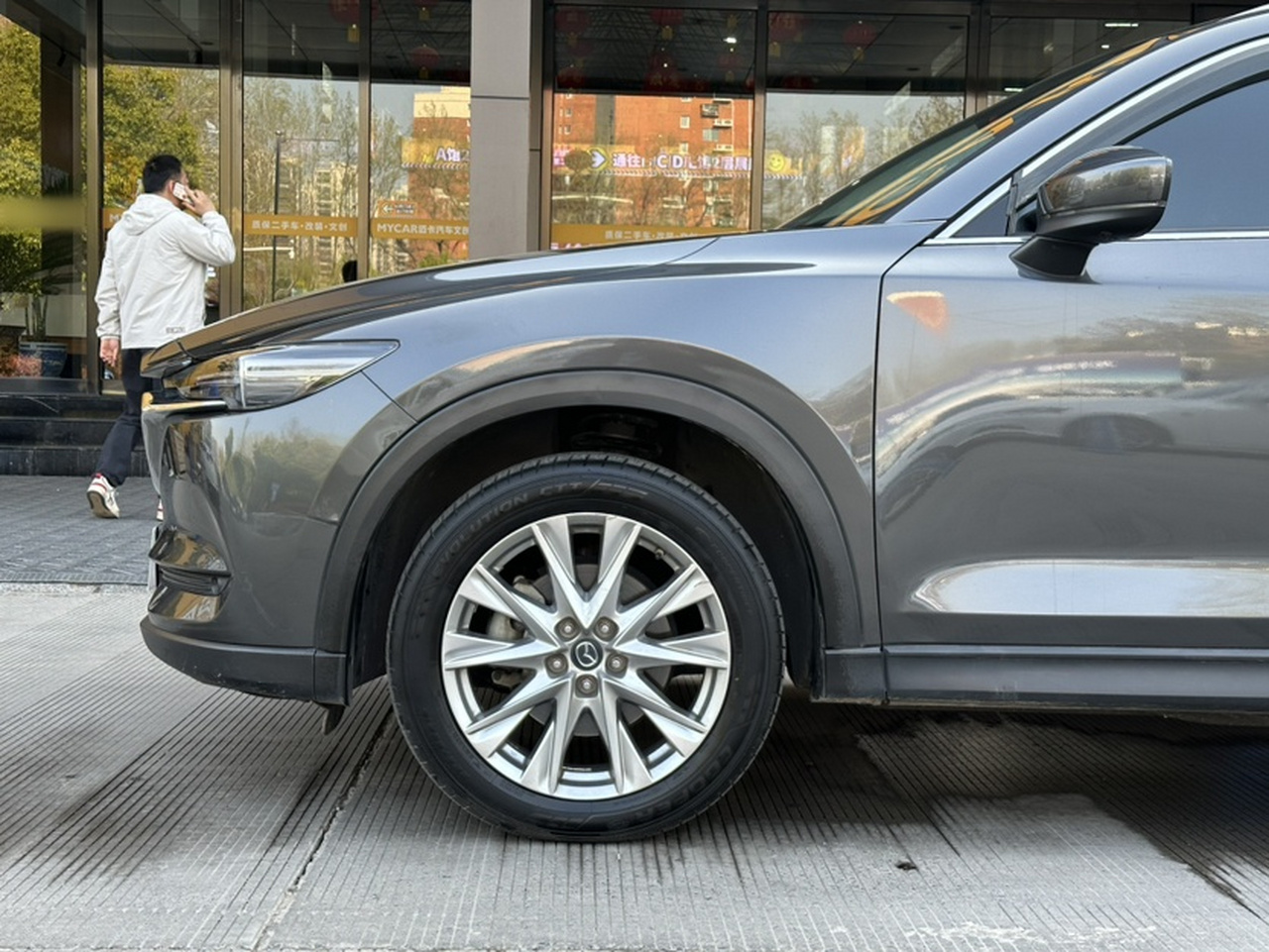 CX-8 2019 2.5L AWD Exclusive photo 4