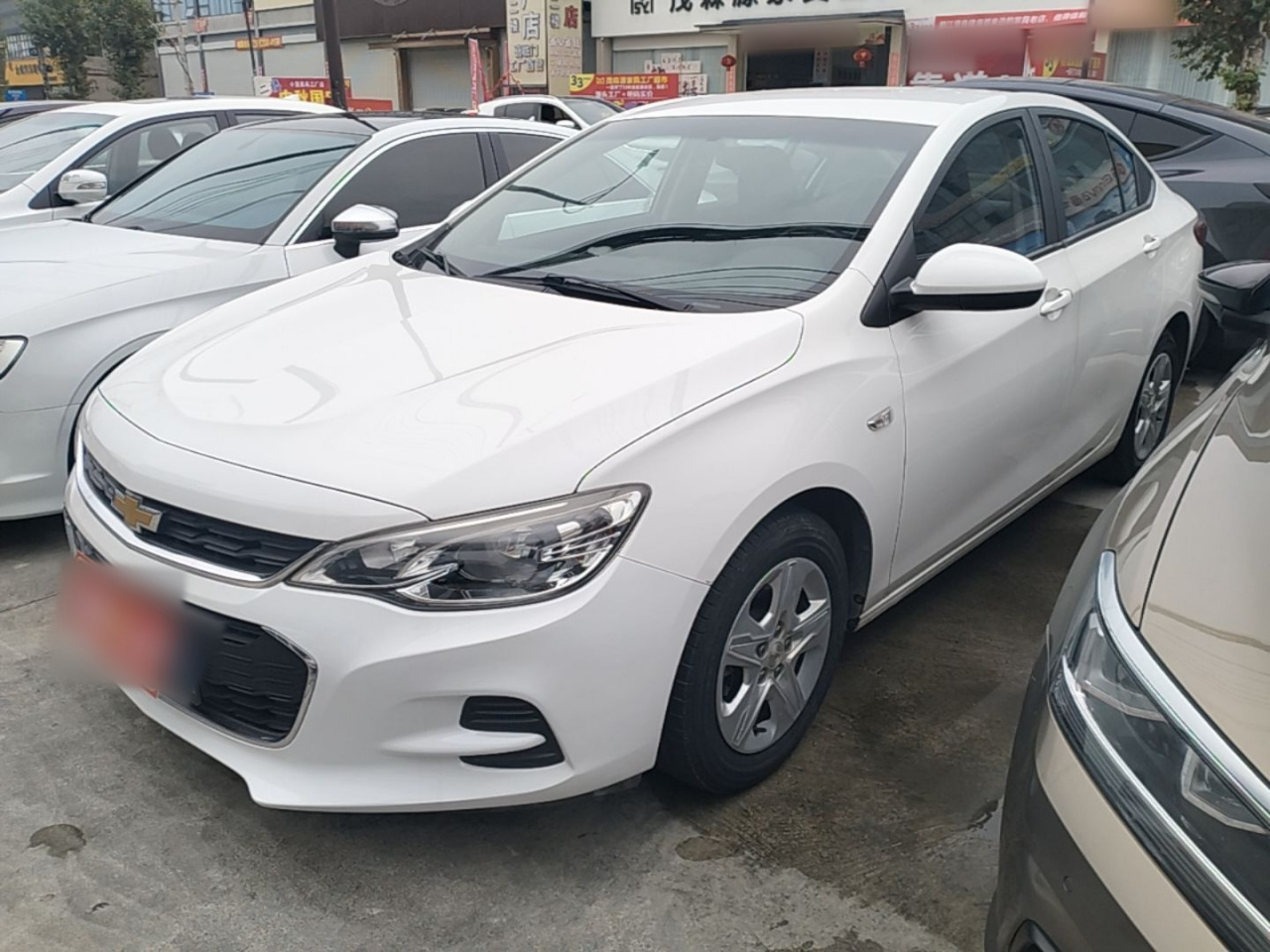 Cavalier 2016 1.5L AT
