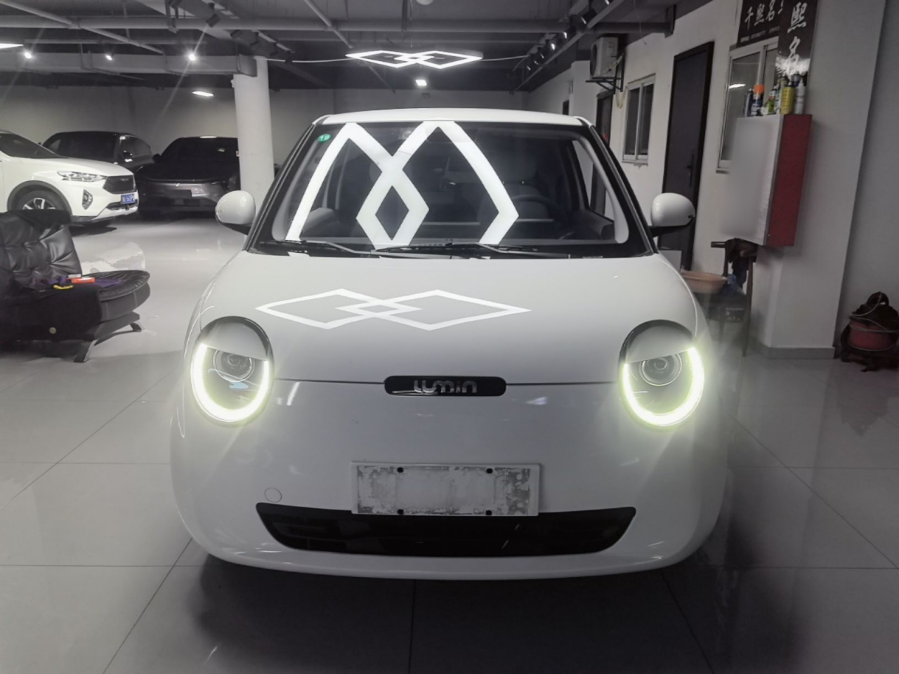 Nevo Changan Lumin 2023 205km photo 2