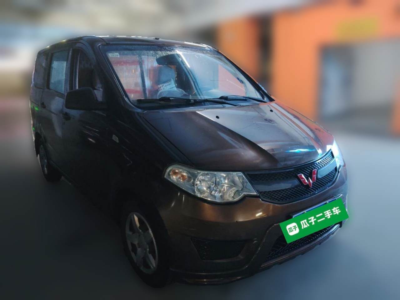 Wuling Hongguang 2015 1.2L S Base China V photo 3