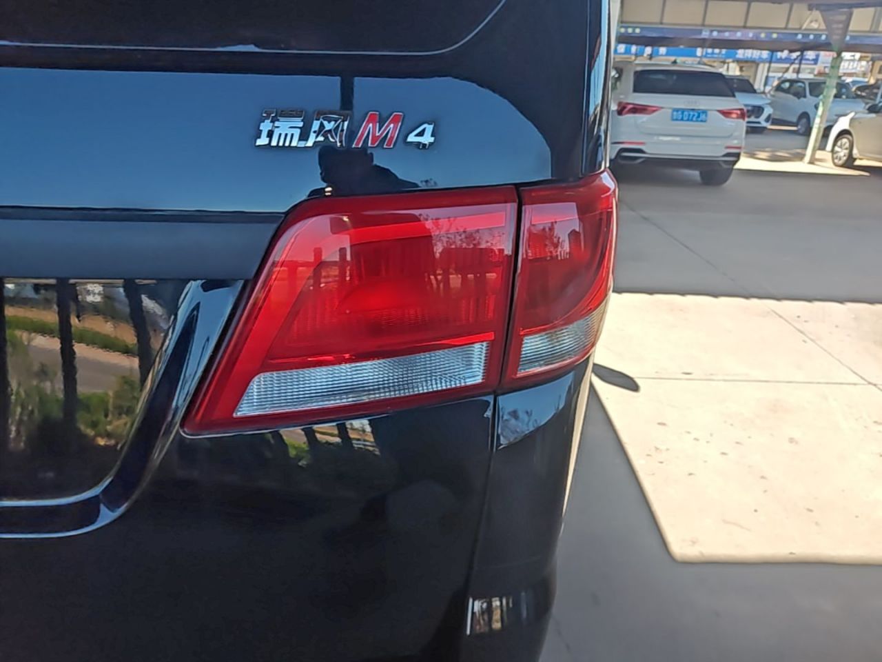 Refine M4 2018 2.0L MT photo 2