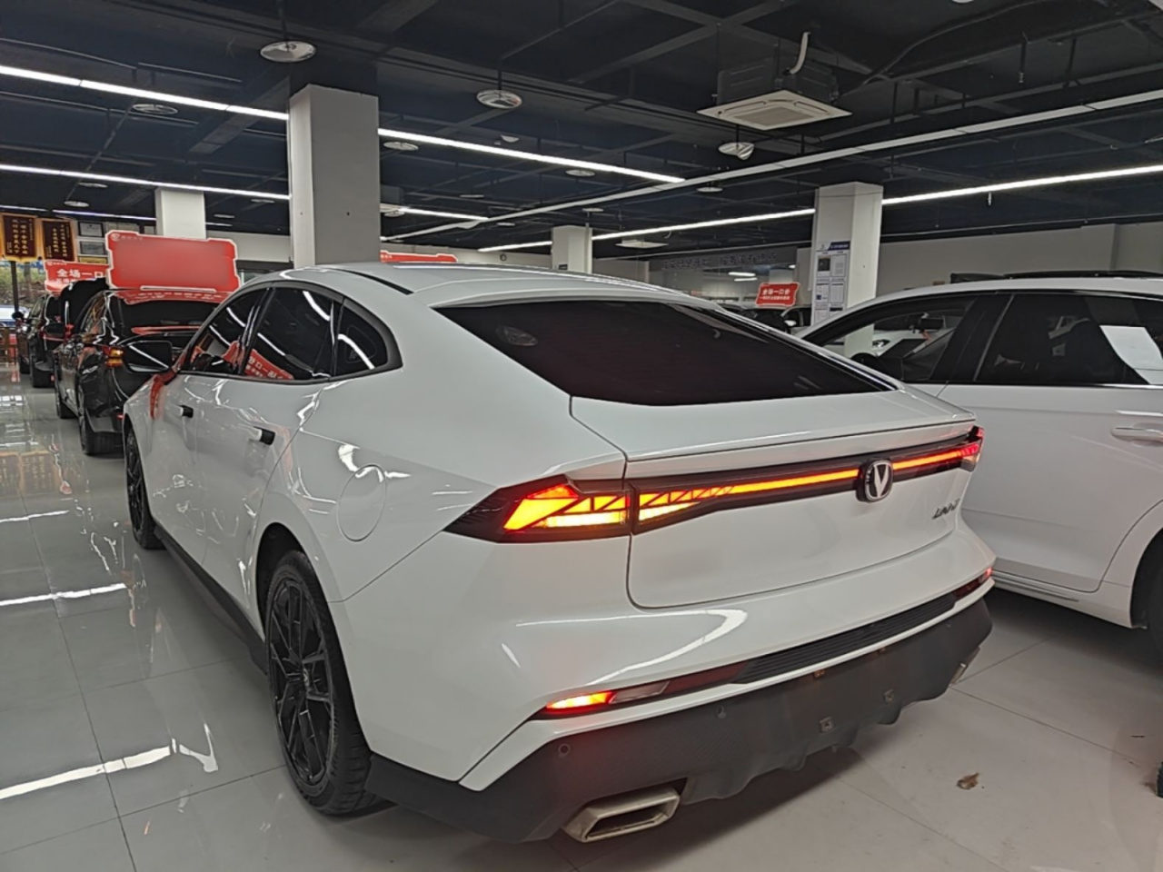 UNI-V 2024 1.5T Exclusive photo 4