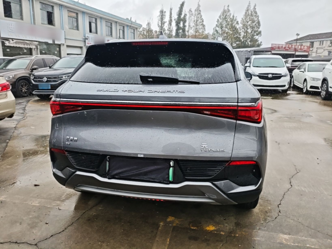 Yuan PLUS 2024 Honor 430KM photo 5