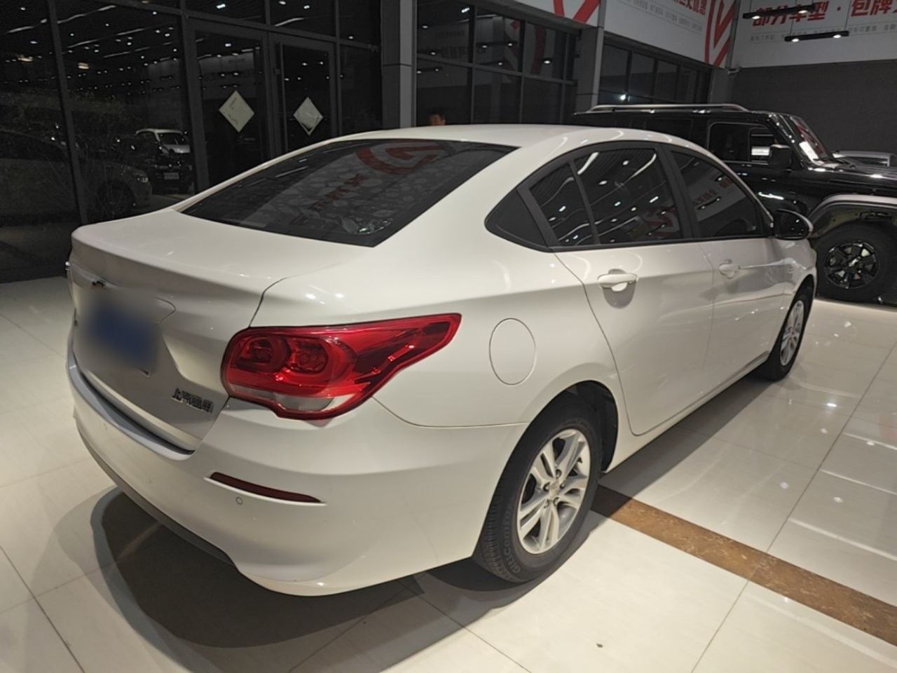 Cavalier 2018 320 AT photo 4