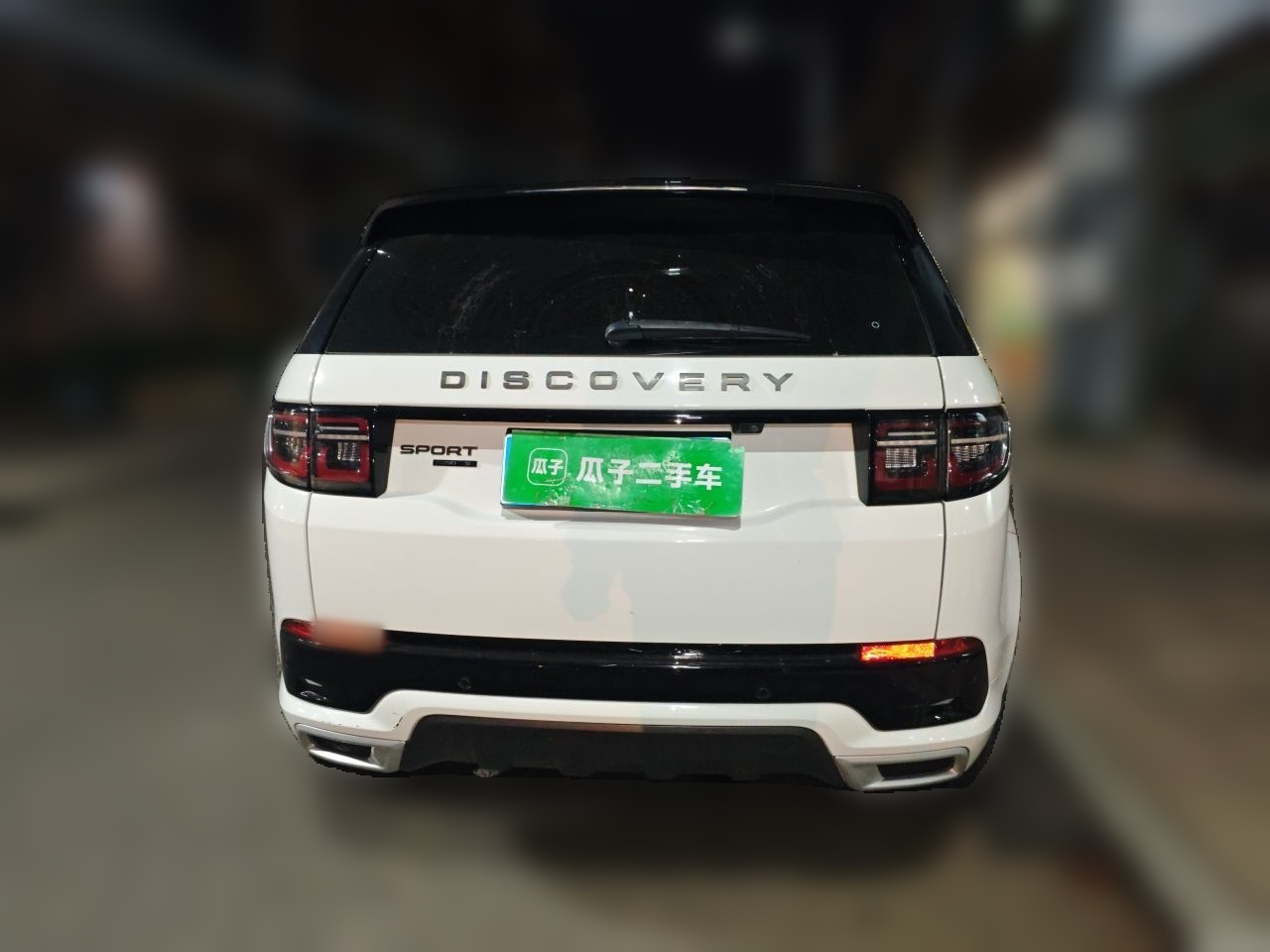 Discovery Sport 2020 249PS R-Dynamic Performance photo 5