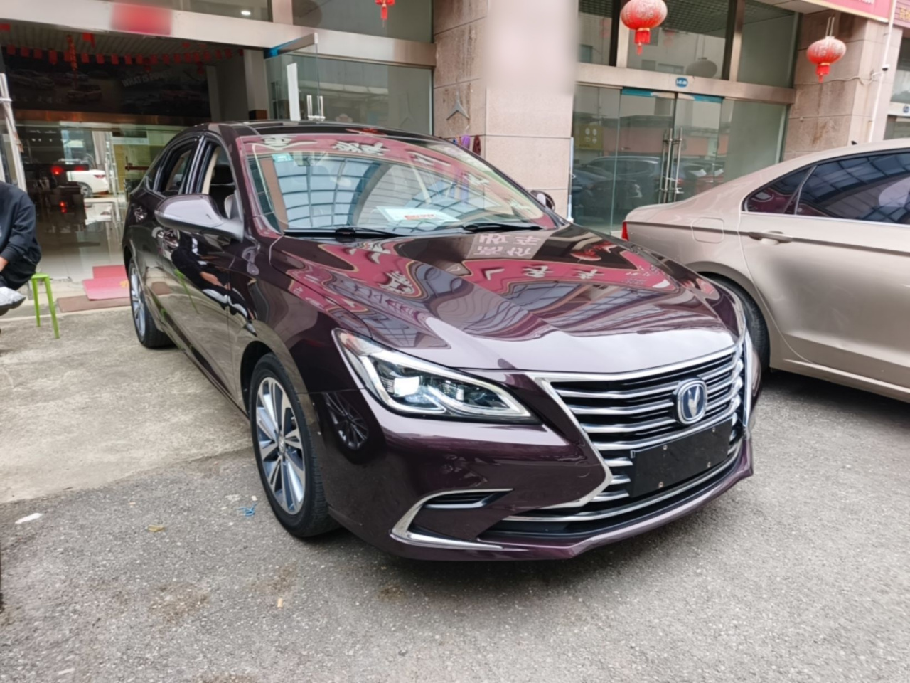 Raeton CC 2018 1.5T AT China V photo 3