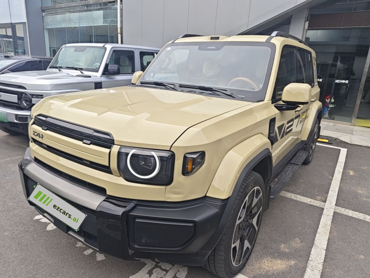 iCAR V27 2026 200KM AWD 700