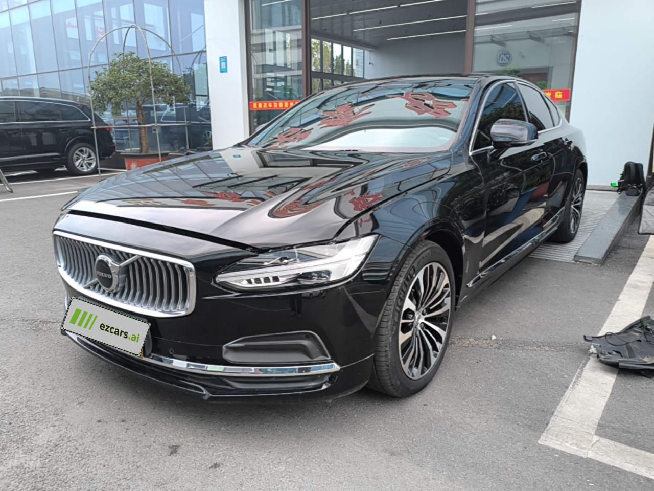 S90 2024 B5 Luxury