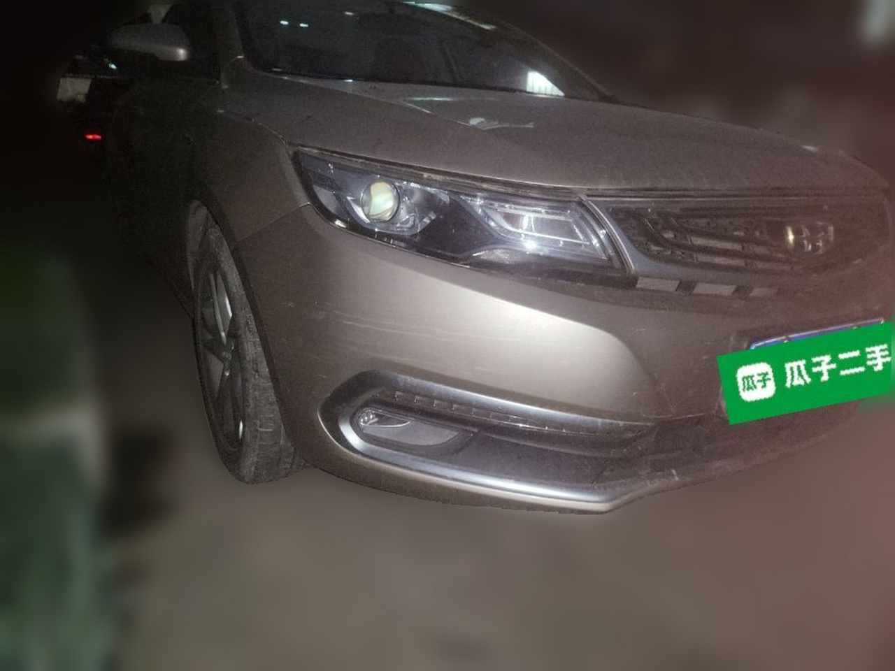 Emgrand GL 2017 1.3T DCT Premium photo 3
