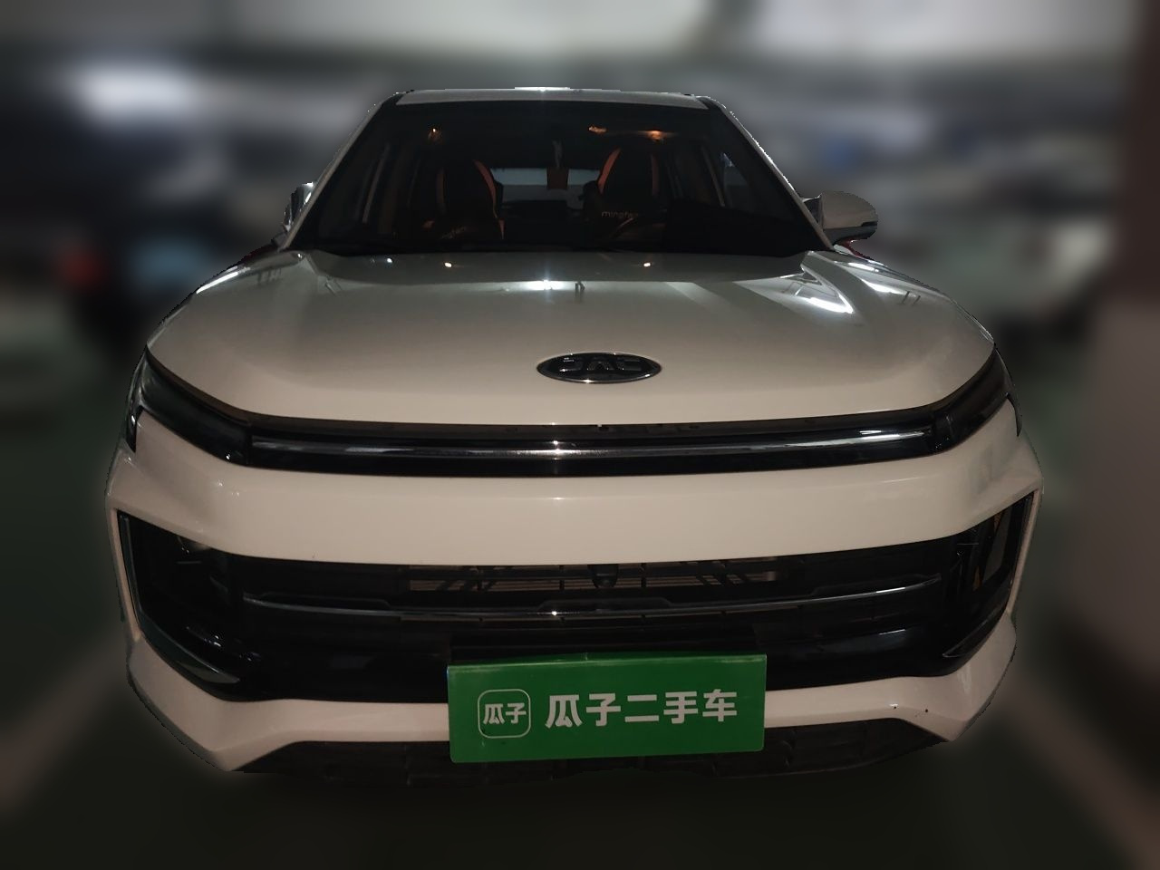 JAC Jiayue X4 2020 1.5T CVT photo 2