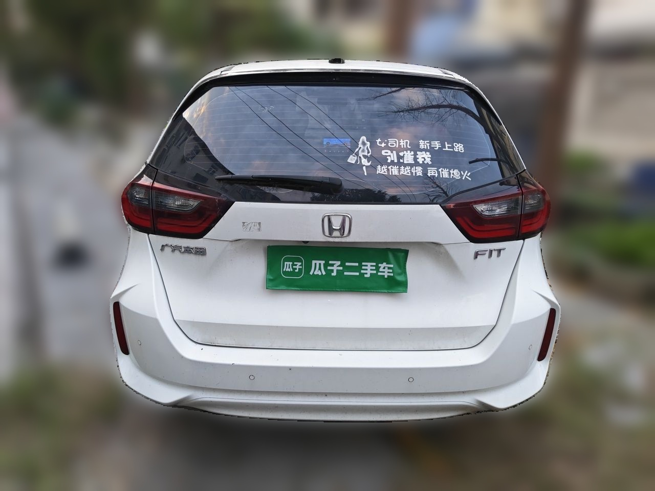 Fit 2021 1.5L CVT Trend photo 5