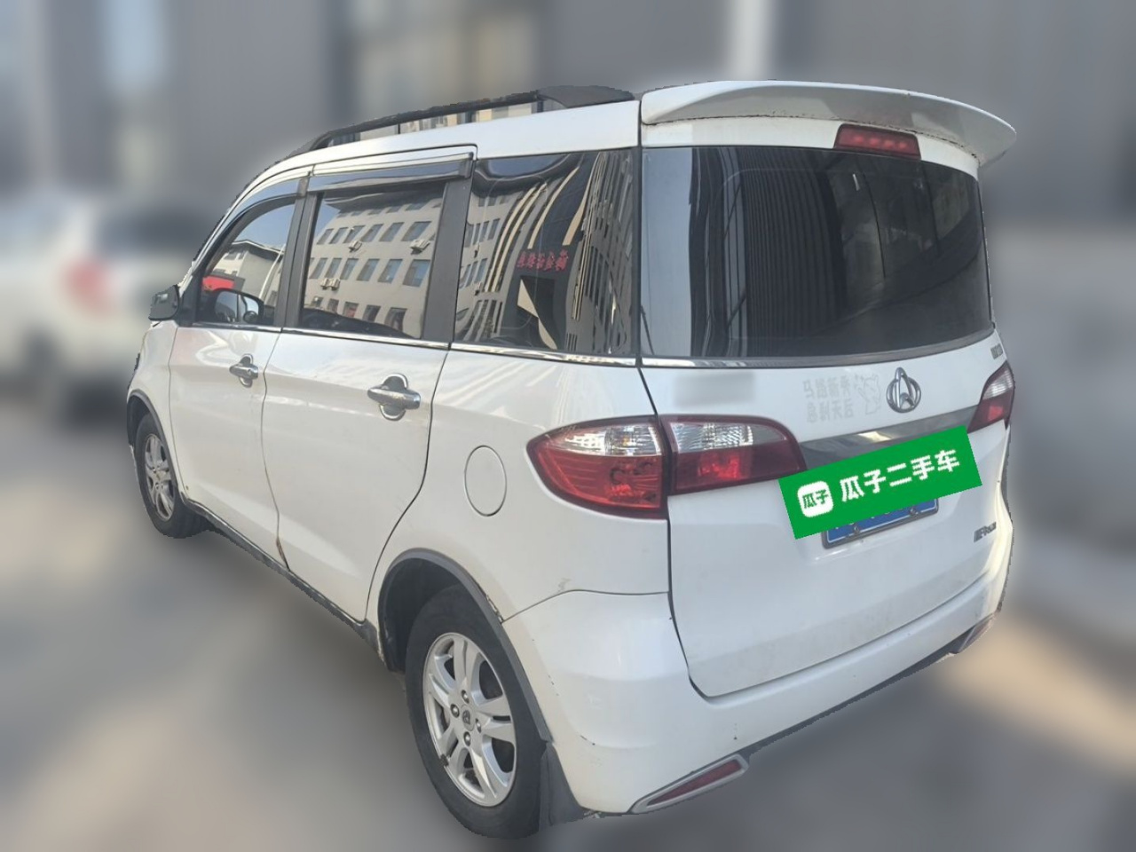 2013 1.2L MT Elite photo 4