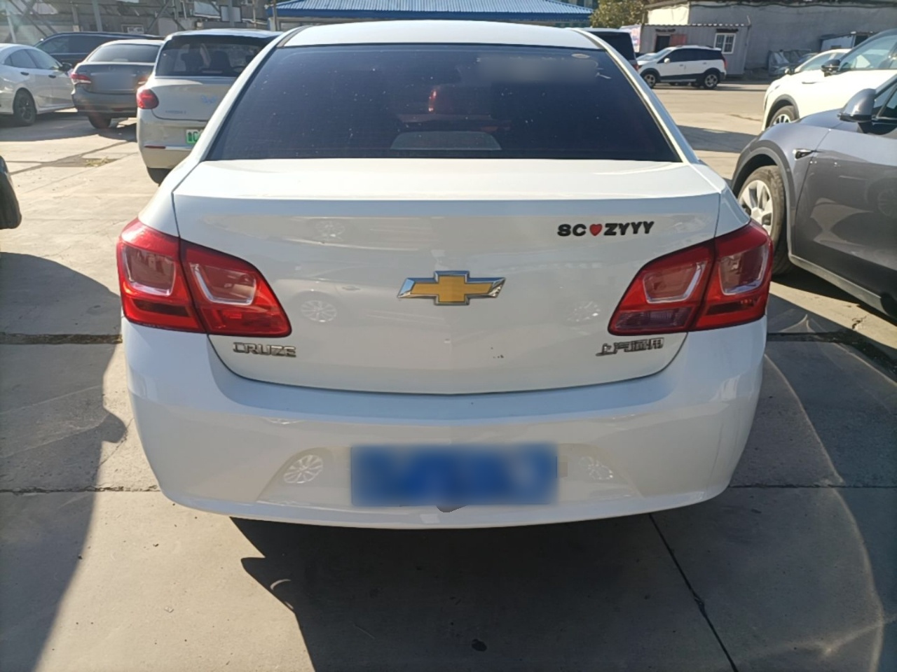 2015 1.5L Classic SE MT photo 5
