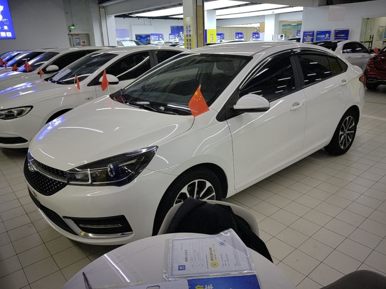 Arrizo 5 2021 PRO 1.5L CVT