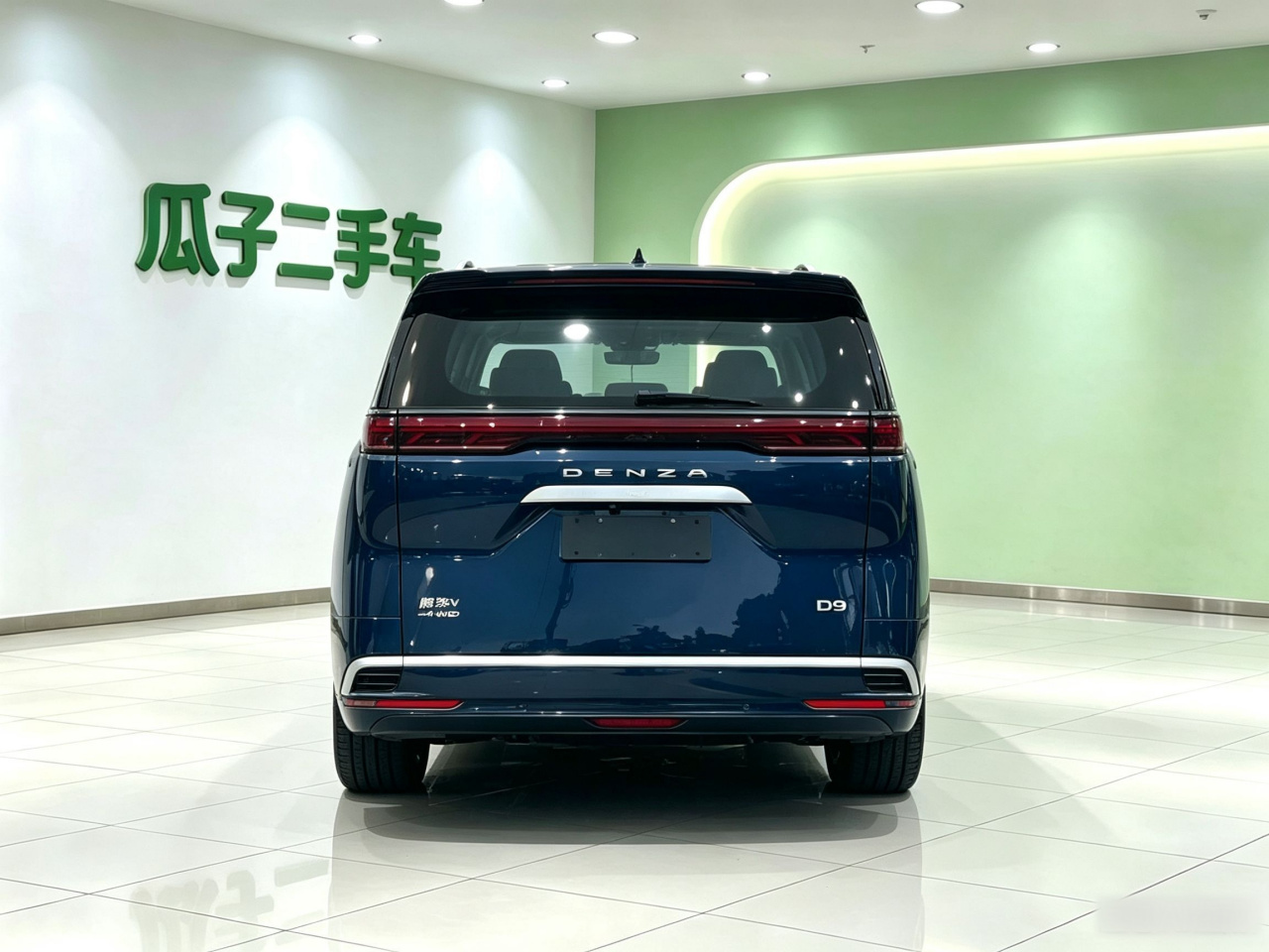 D9 2022 EV 600 AWD Noble photo 4