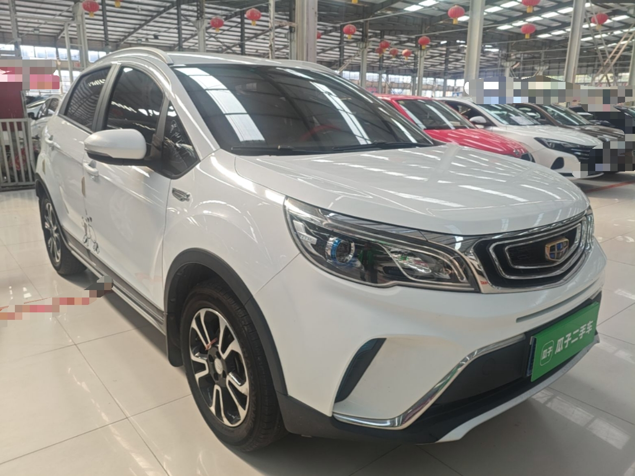 Vision X3 2017 1.5L MT Elite photo 3