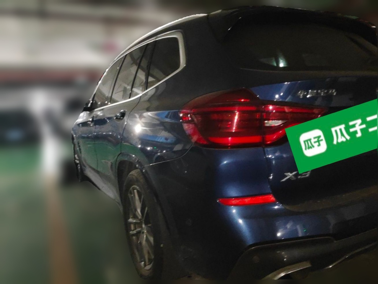 X3 2020 xDrive25i M Sport Package photo 5
