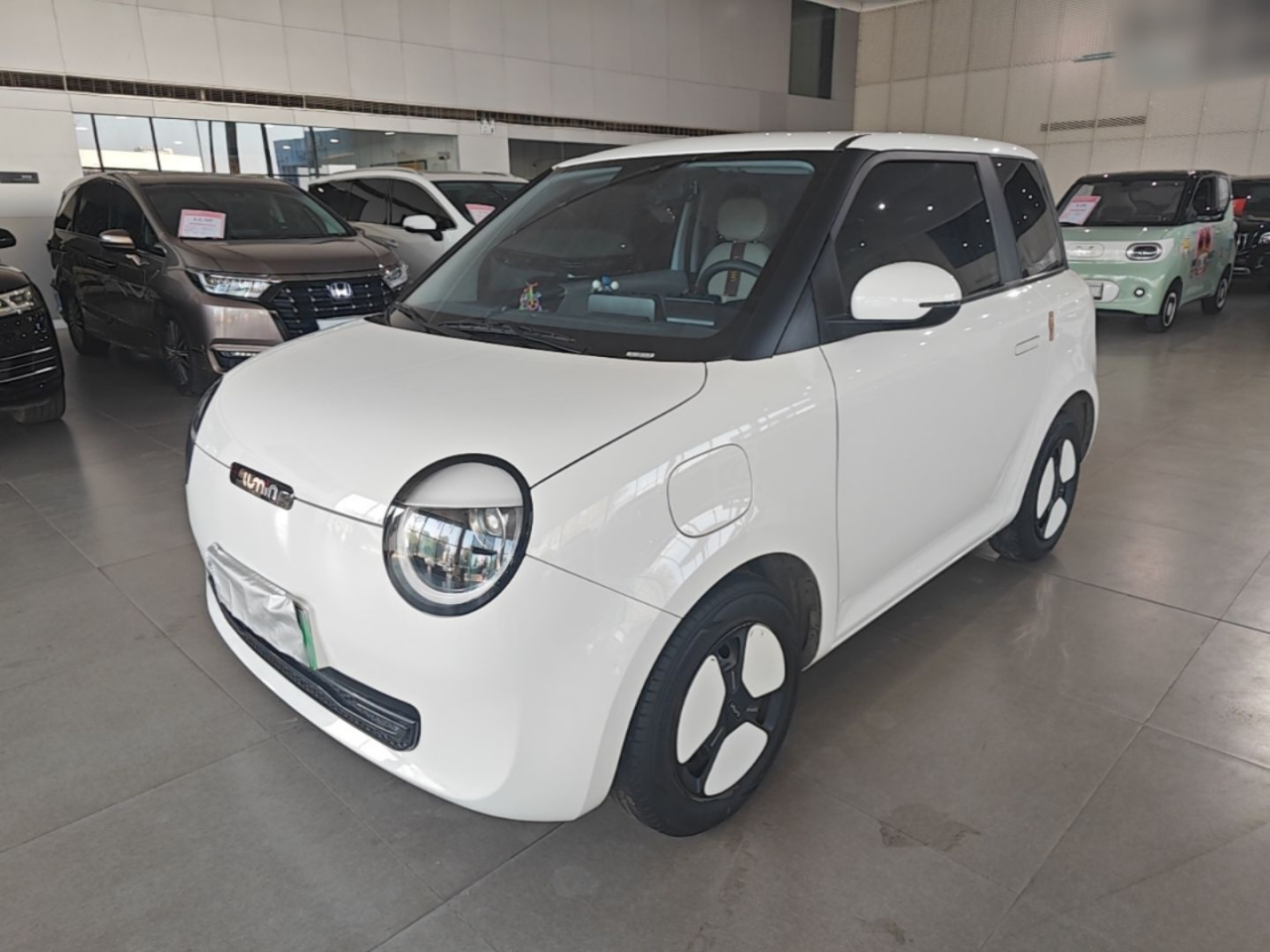 Nevo Changan Lumin 2025 205km