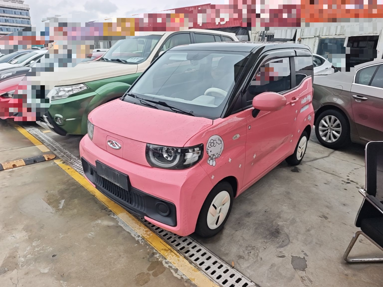 QQ Ice Cream 2022