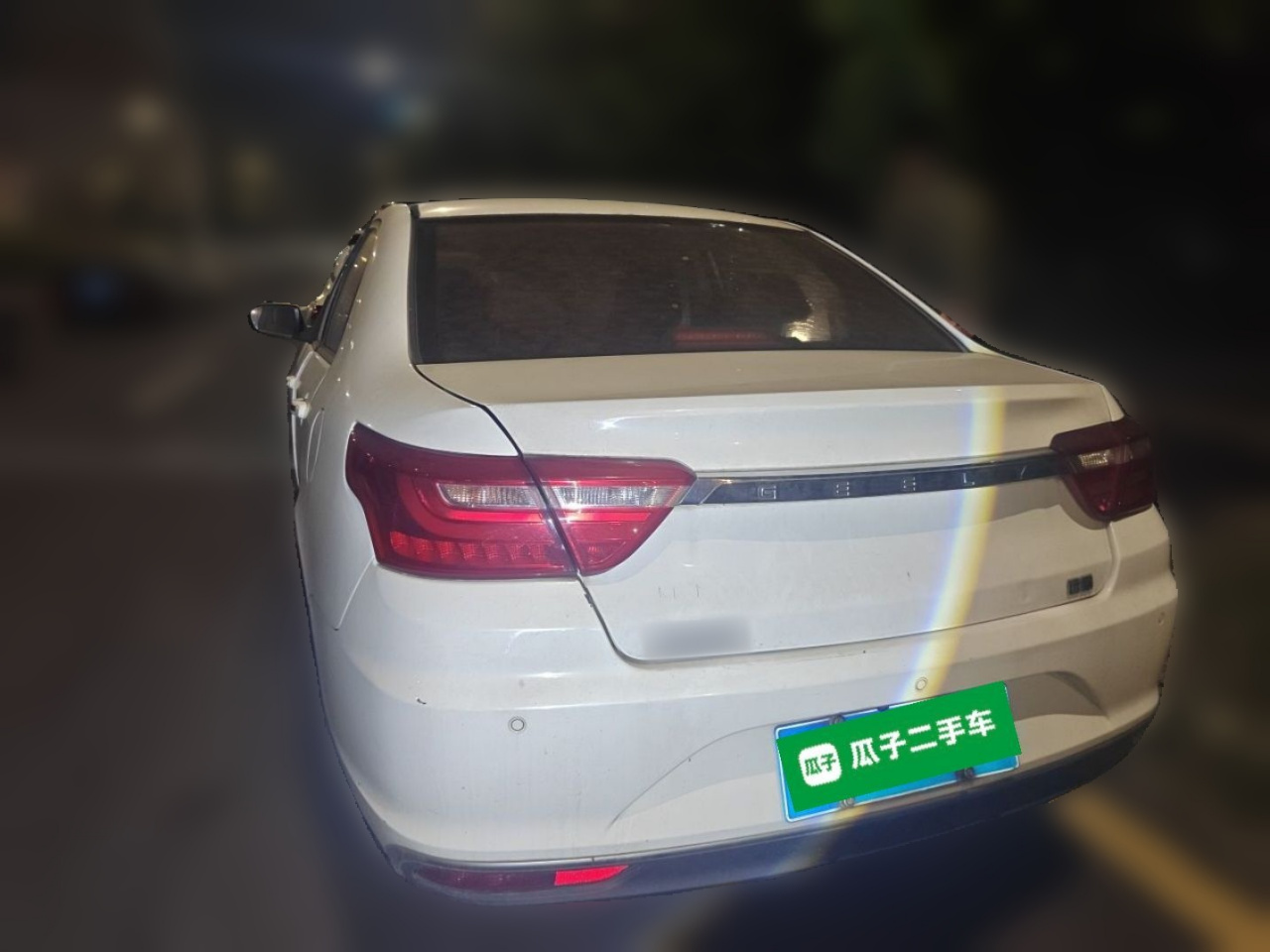 Vision 2018 1.5L AT photo 4