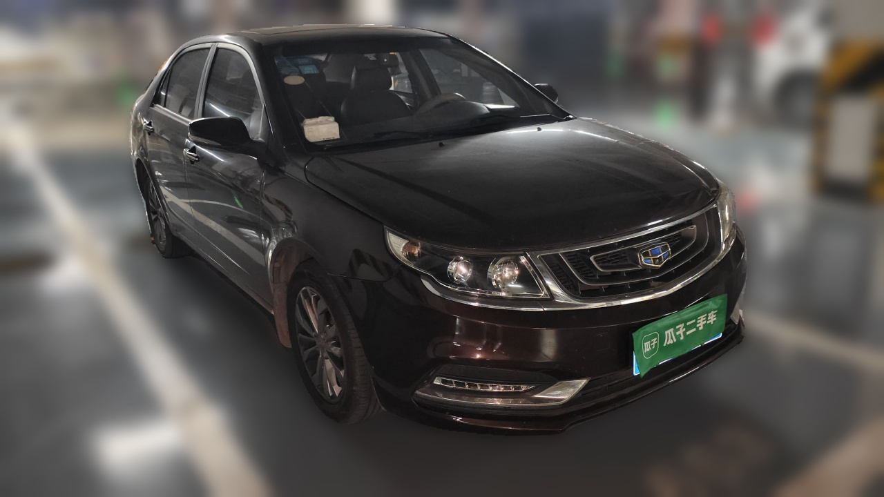 Vision 2016 1.5L MT photo 3