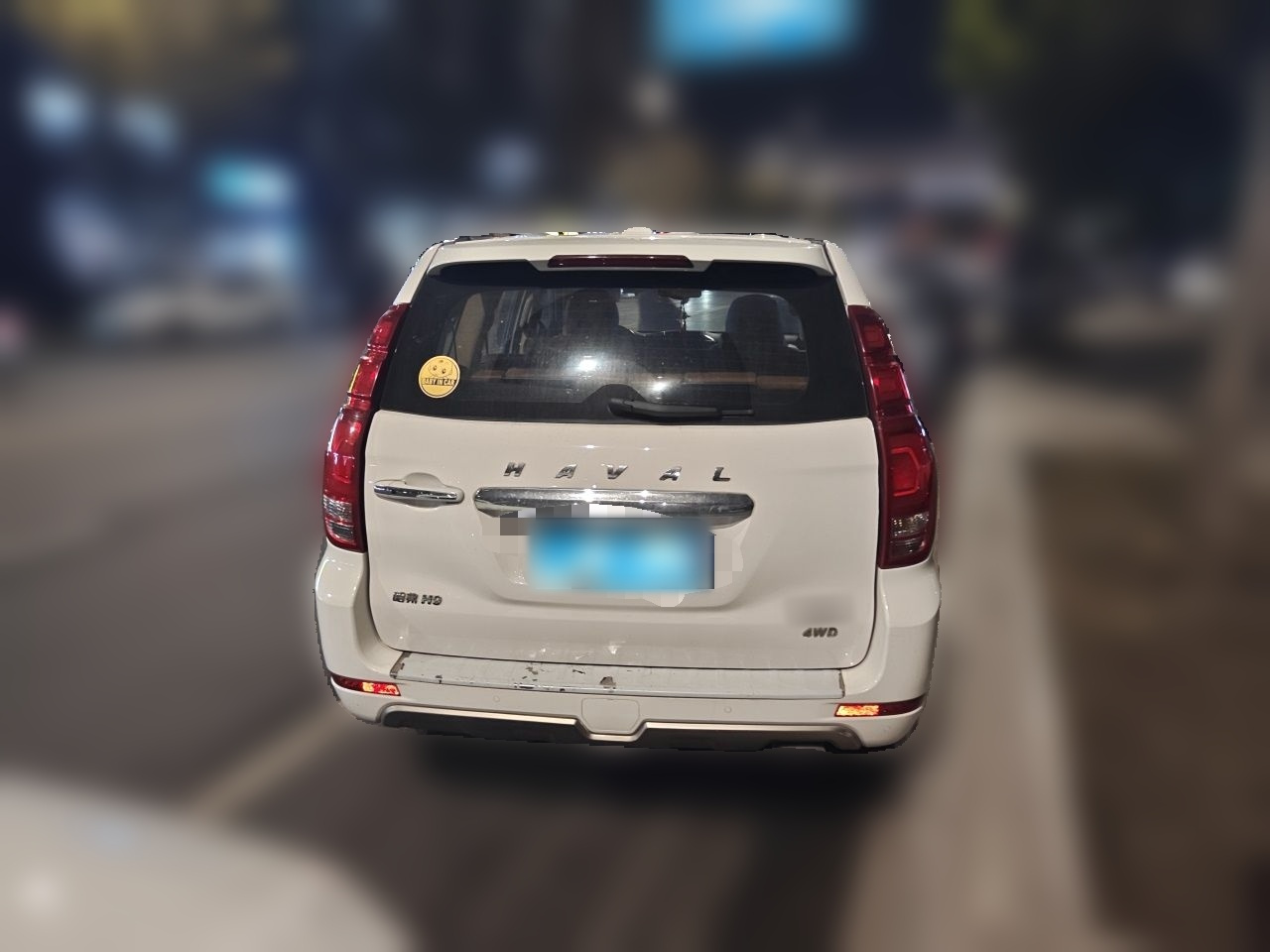 H9 2015 2.0T AWD Luxury 7-Seater photo 5