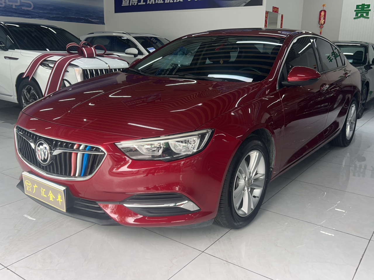 Regal 2017 20T Elite