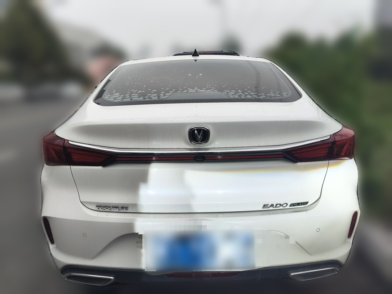 Eado 2020 PLUS 1.6L GDI AT Luxury photo 3