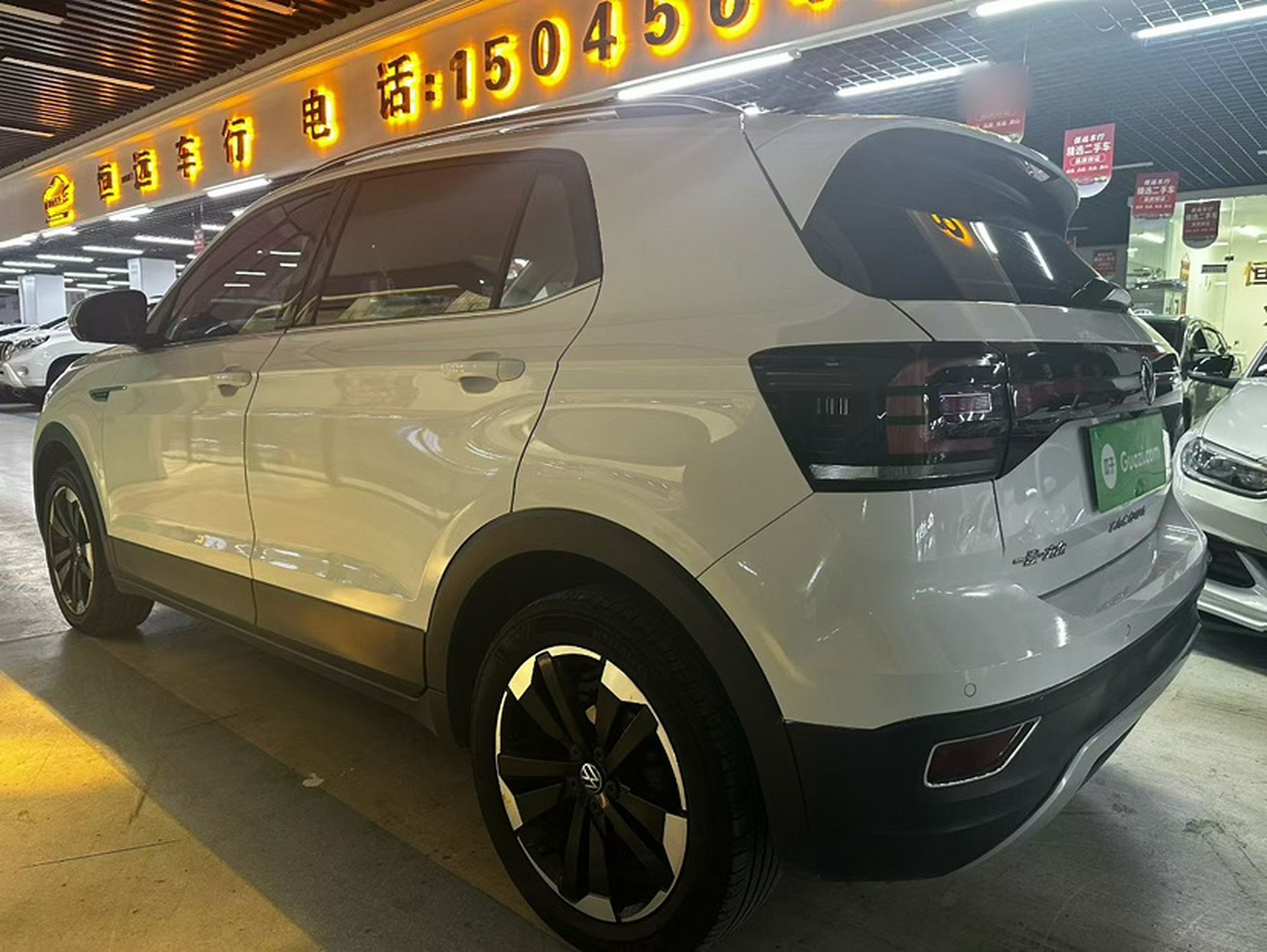 2020 1.5L AT photo 3