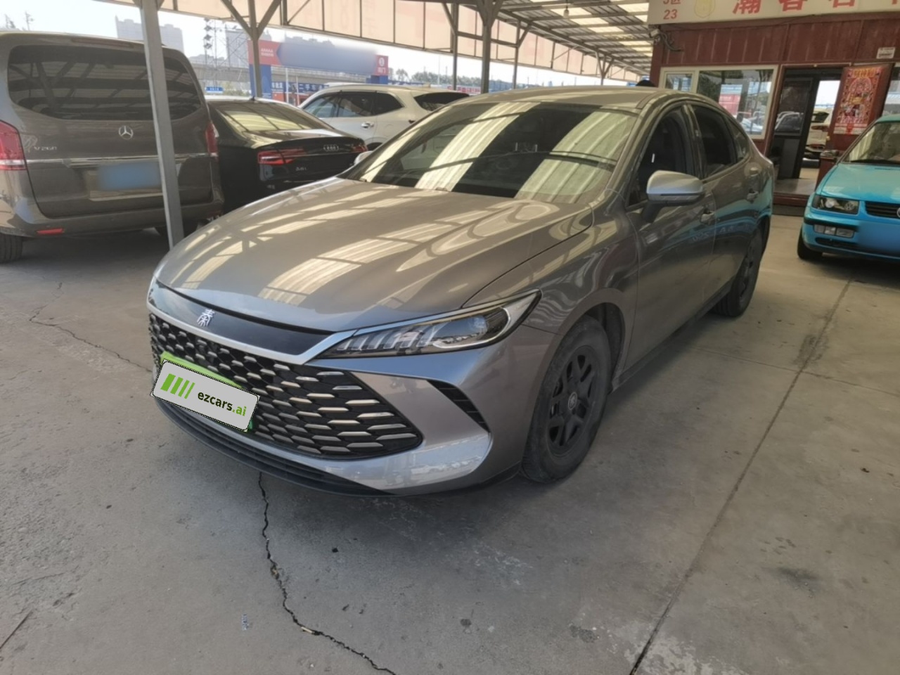 Qin PLUS 2025 DM-i ADAS 55KM Leading