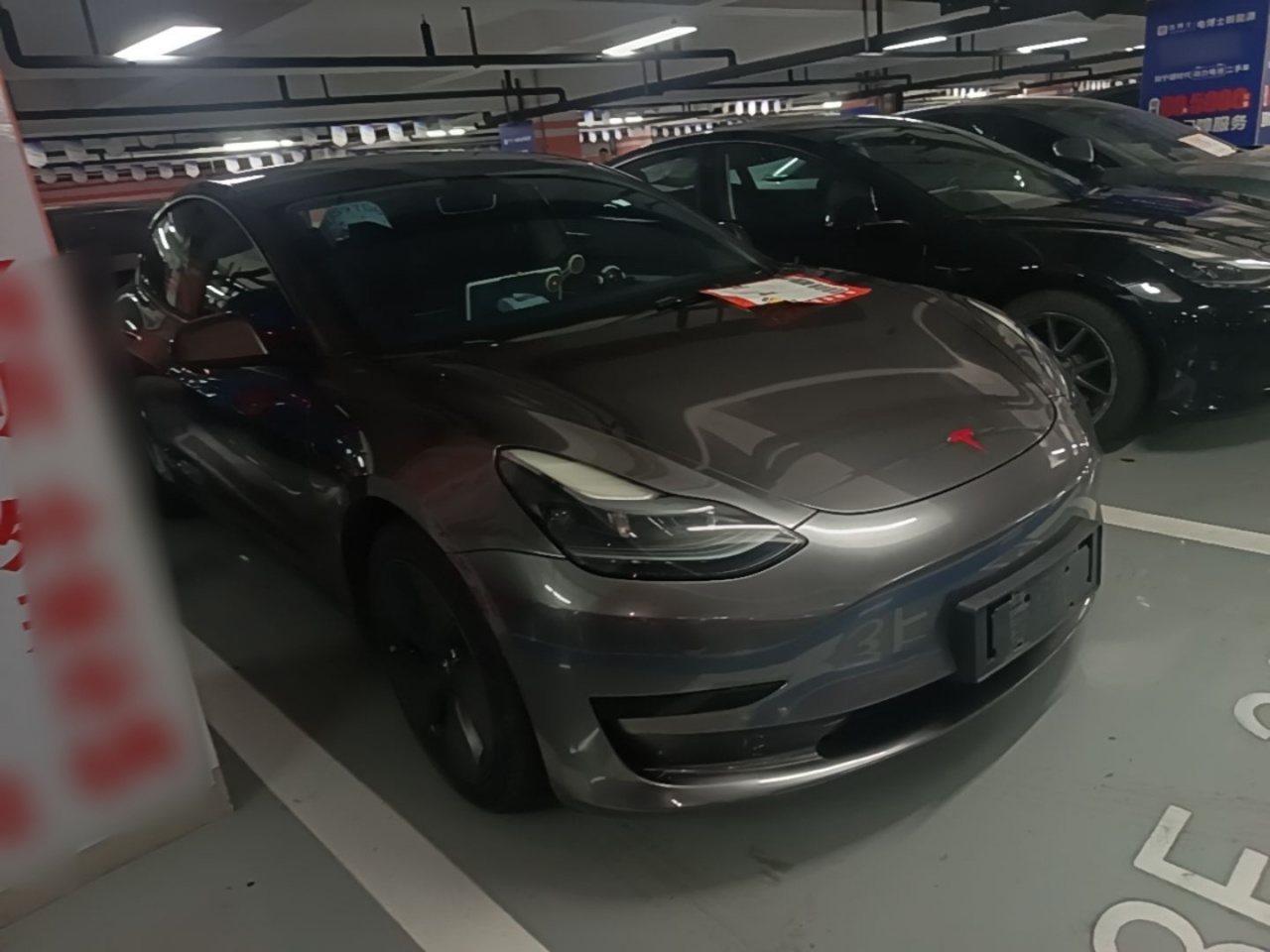 Model 3 2022 RWD photo 3