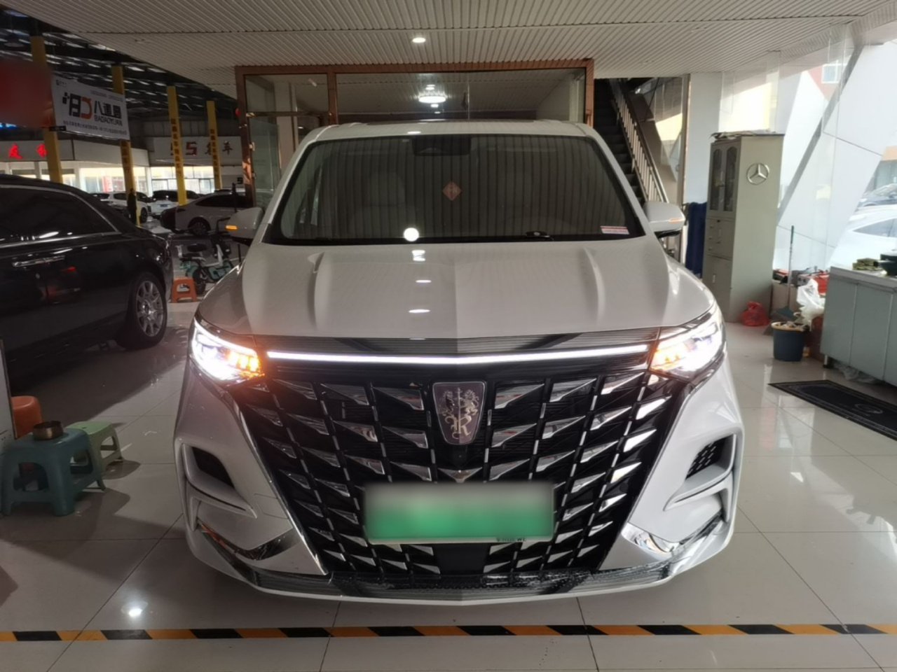 iMAX8 EV 2025 1.5T DMH photo 2