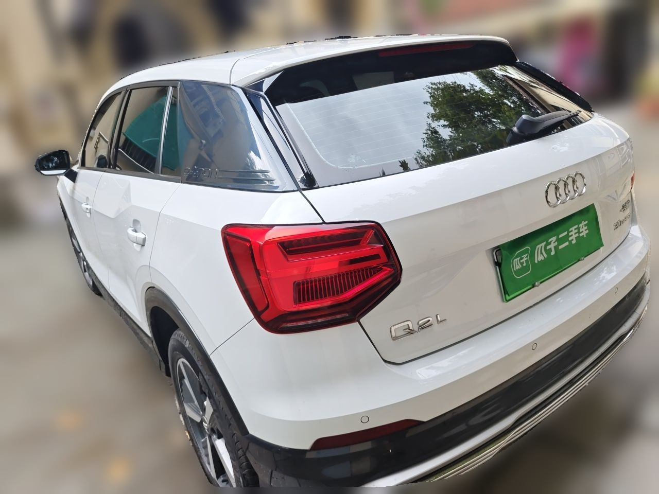 Q2L e-tron 2019 Q2L e-tron EV Smart photo 4