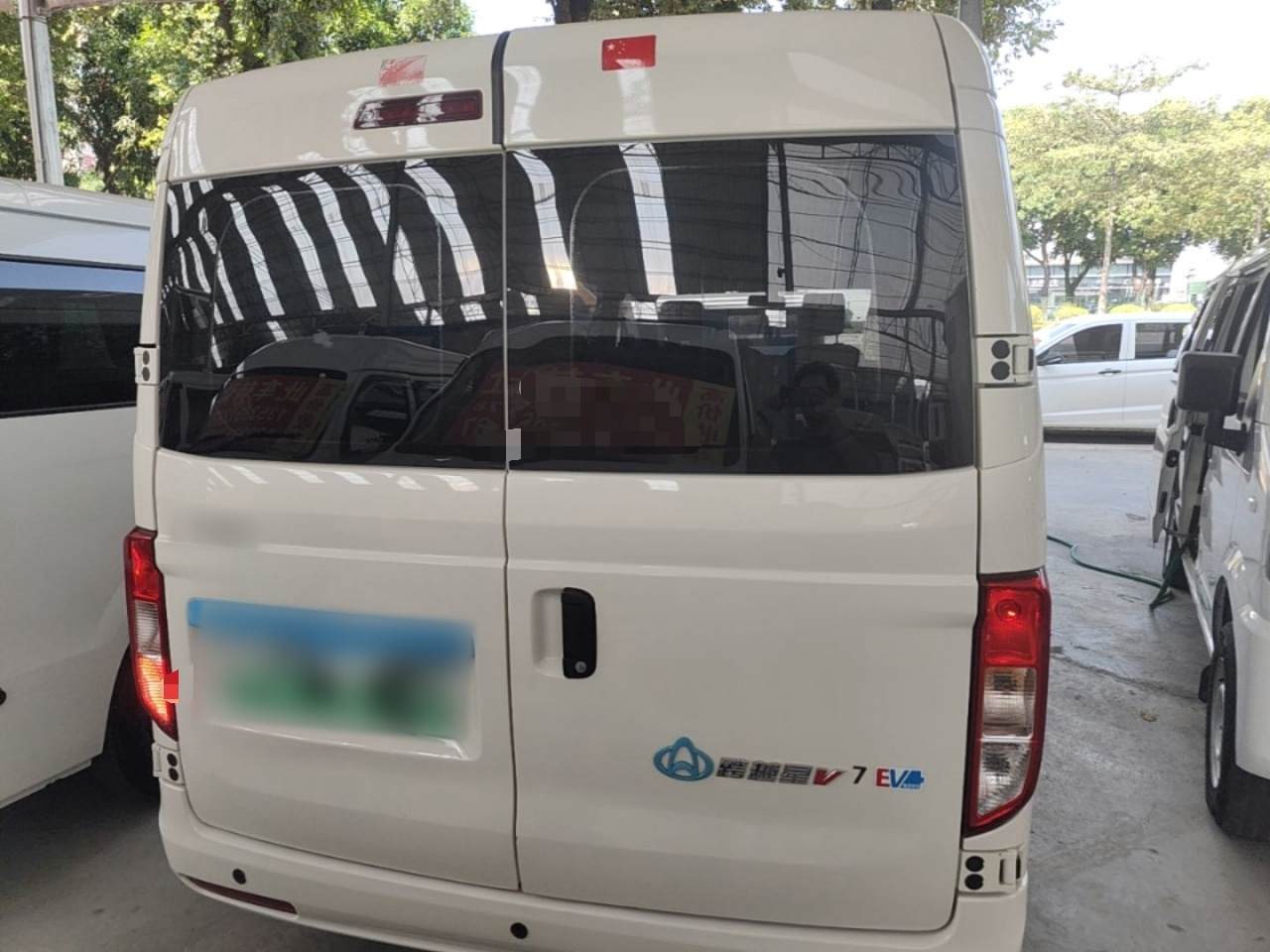 Kuayue V7 EV 2025 322km Luxury 6-Seater 2C 50.23kWh photo 5