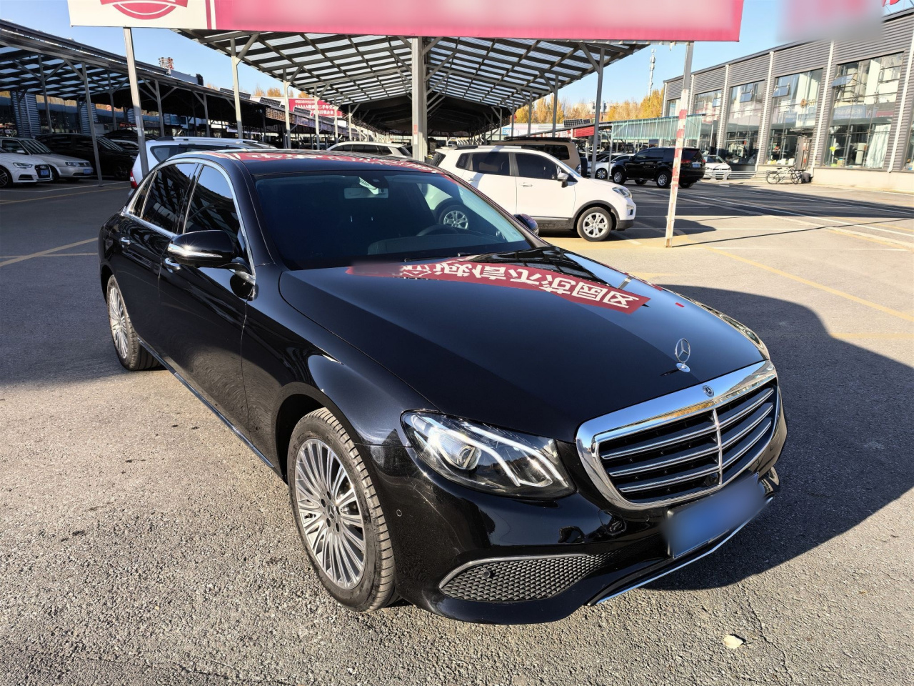 E-Class 2020 E 300 L Fashion photo 3
