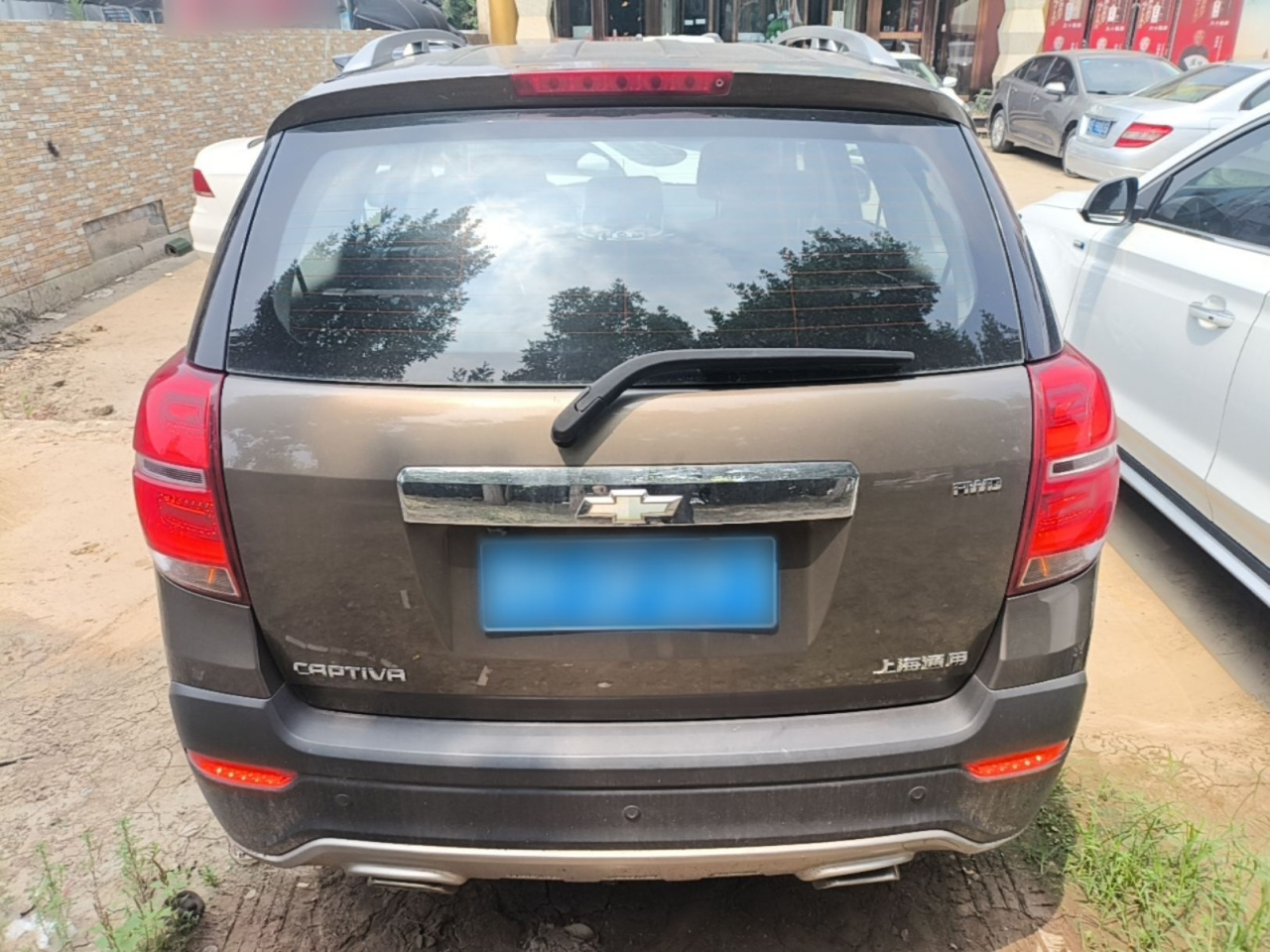 2015 2.4L AWD Flagship 7-Seater photo 3