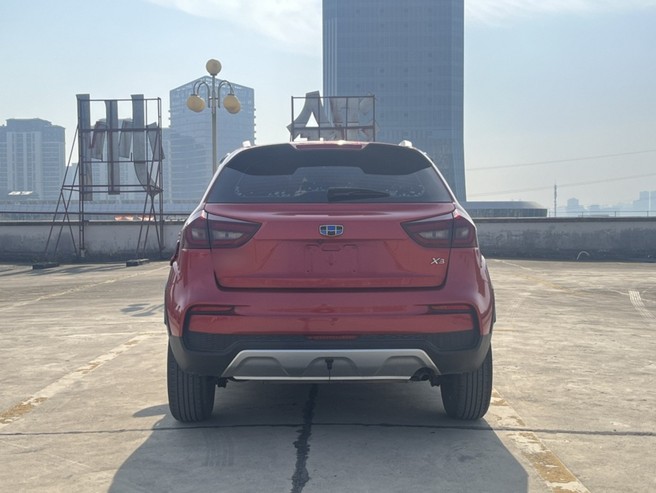 Vision X3 2020 1.5L CVT Elite photo 4