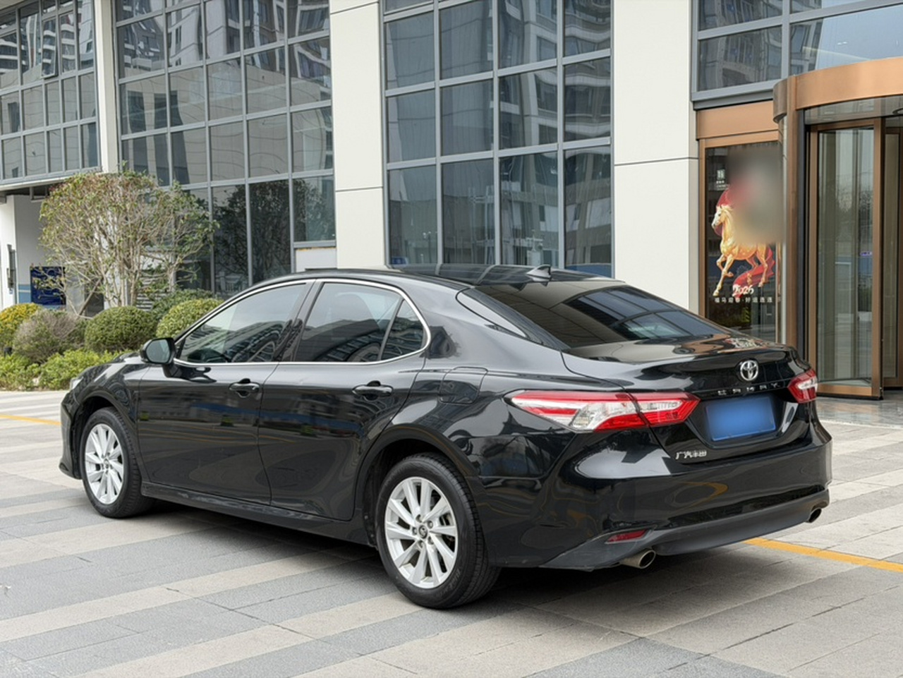 Camry 2023 2.0GVP Leading photo 2