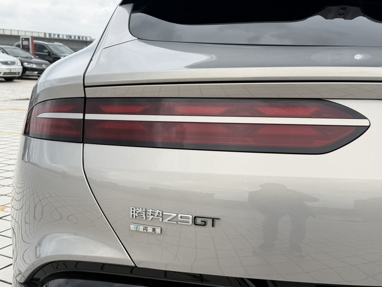 Z9GT 2026 Flagship photo 4