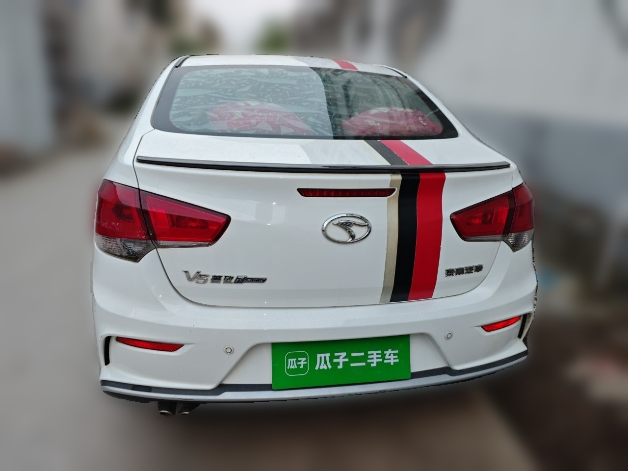 V5 2016 plus 1.5L MT photo 5