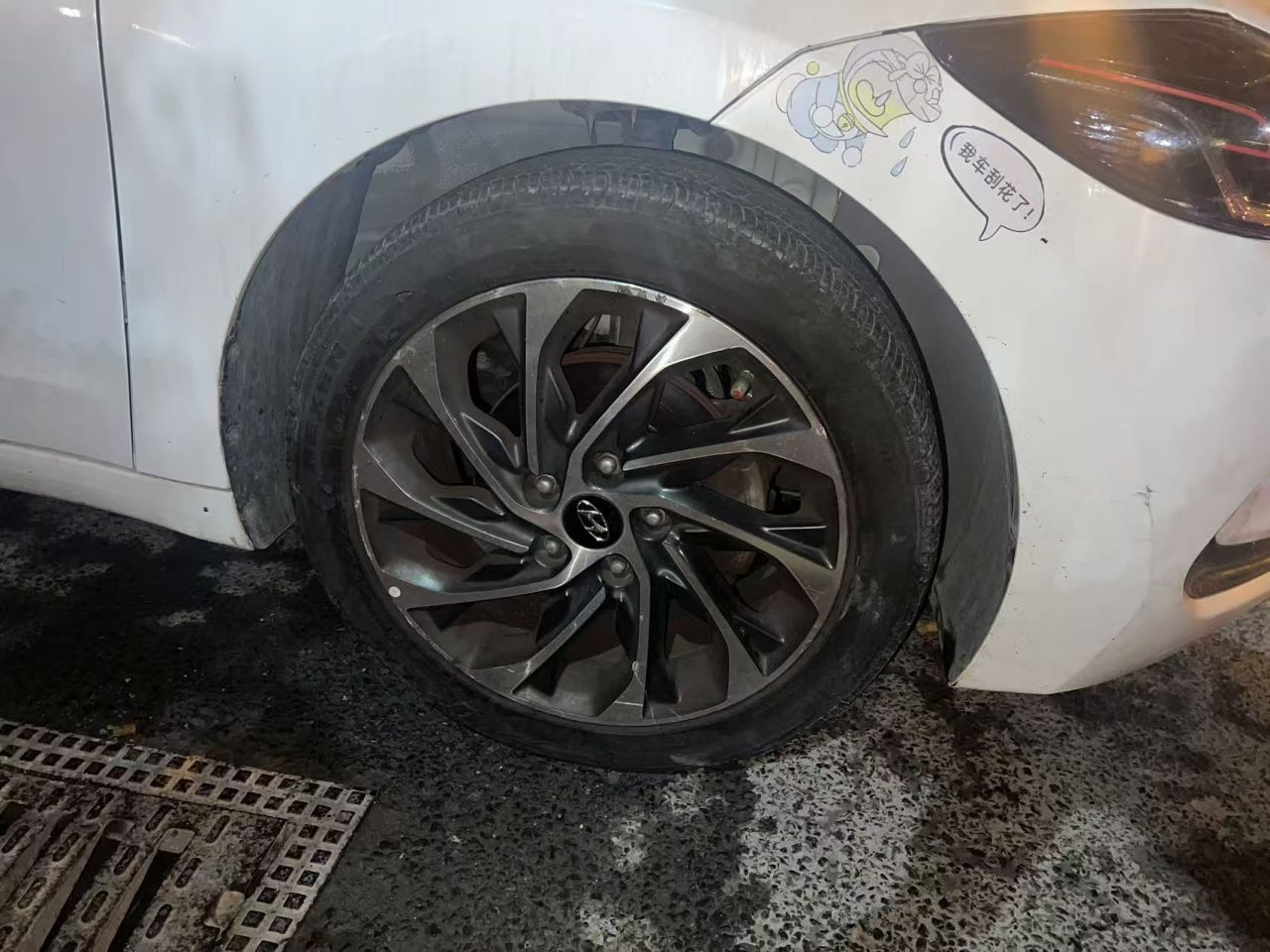 Elantra 2019 1.4T DCT photo 5